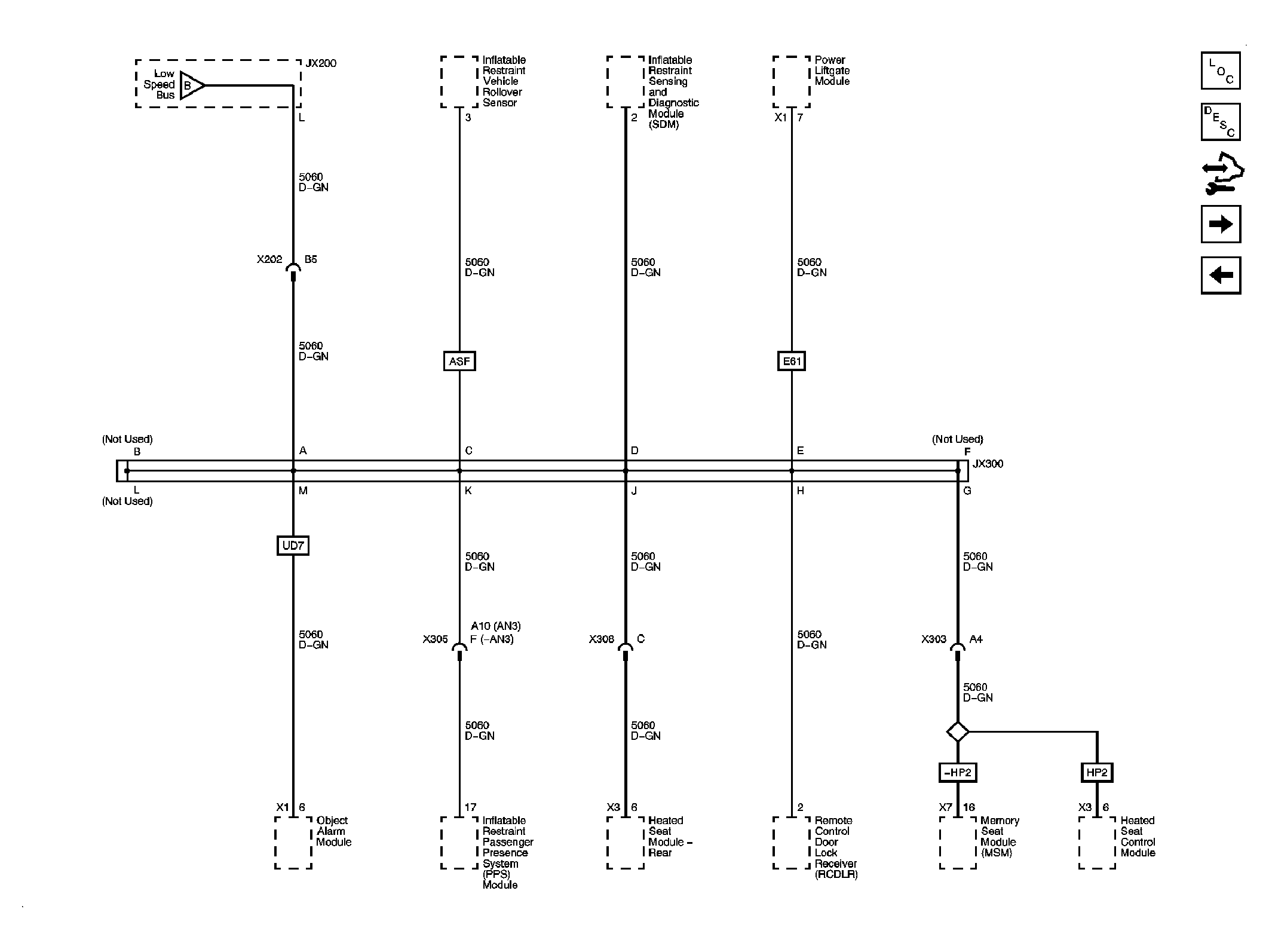 GM2074685